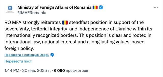 30.01.2025 -  dqxikeidqxitkant