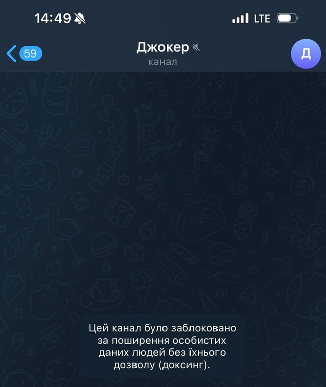 30.03.2025 - 1 dqxikeidqxitkant