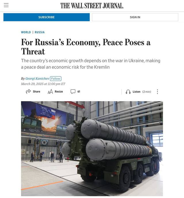 30.03.2025 - 1 dqxikeidqxiqqeant