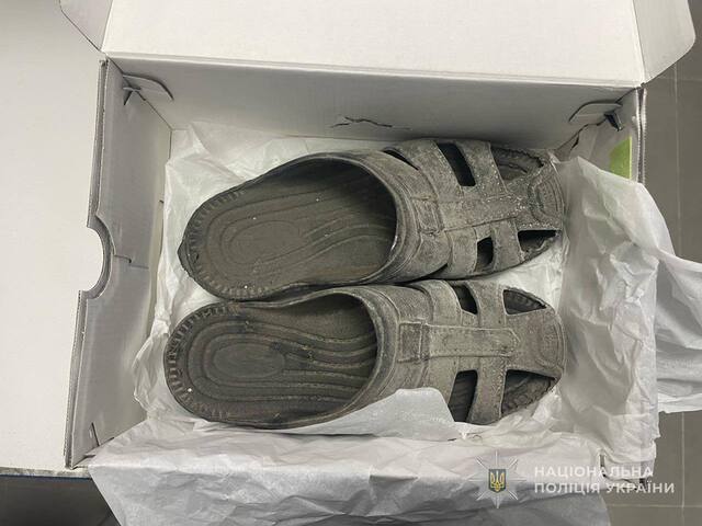 30.04.2025 - 1 dqxikeidqxitkant