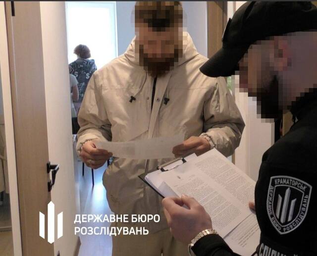 30.04.2025 - 1 dqxikeidqxitkant