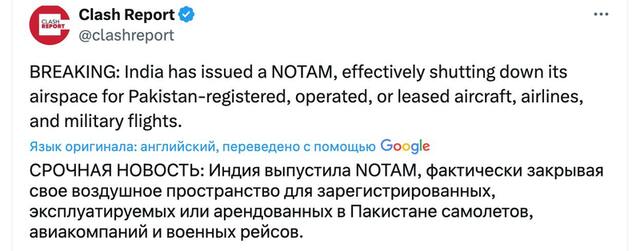 30.04.2025 - 1 dqxikeidqxitkant