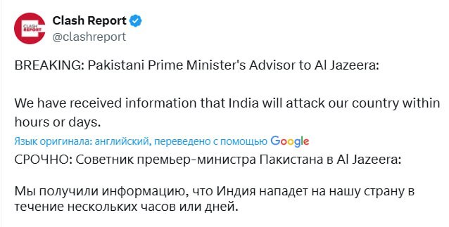 30.04.2025 - 1 dqxikeidqxitkant