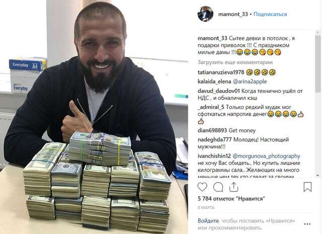 30.05.2023 -  dqxikeidqxitkant