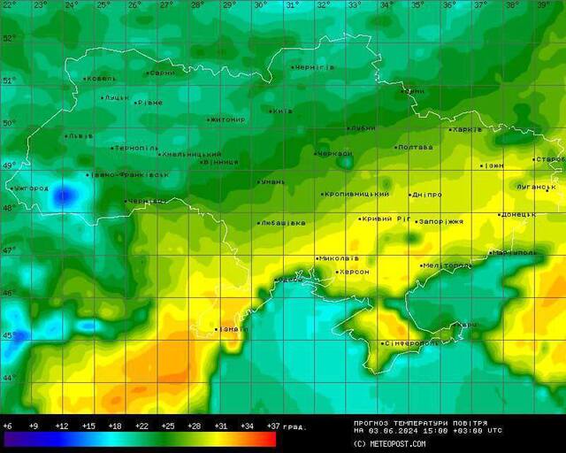 30.05.2024 -  dqxikeidqxitkant