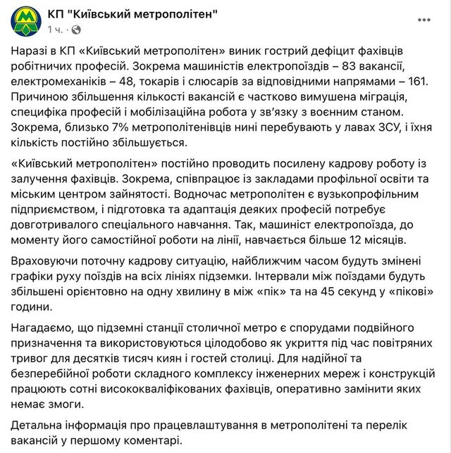 30.05.2024 -  dqxikeidqxitkant