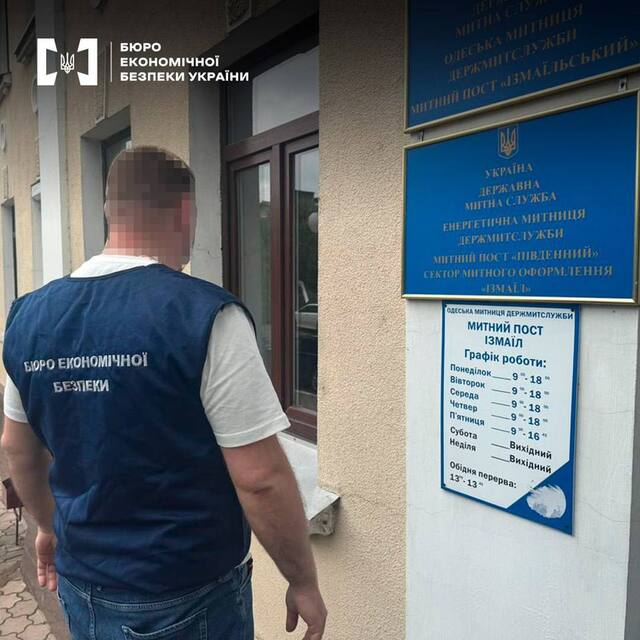 30.05.2024 -  dqxikeidqxitkant