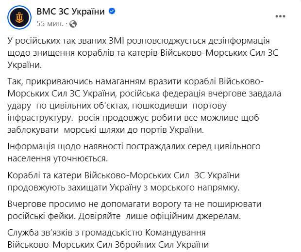 30.05.2024 -  dqxikeidqxitkant