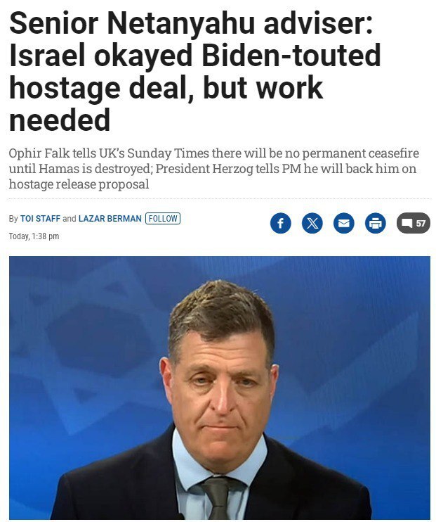 30.05.2024 -  dqxikeidqxidant