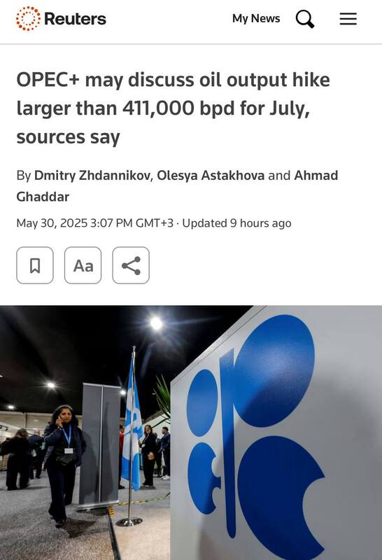 30.05.2025 - 1 dqxikeidqxitkant