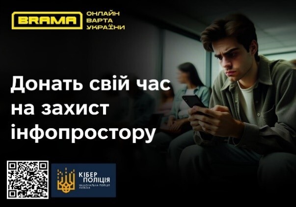 30.06.2025 - 1  dqxikeidqxitkant