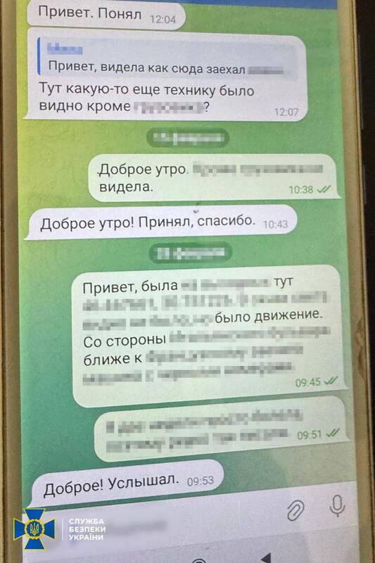 30.06.2025 - 1  dqxikeidqxitkant