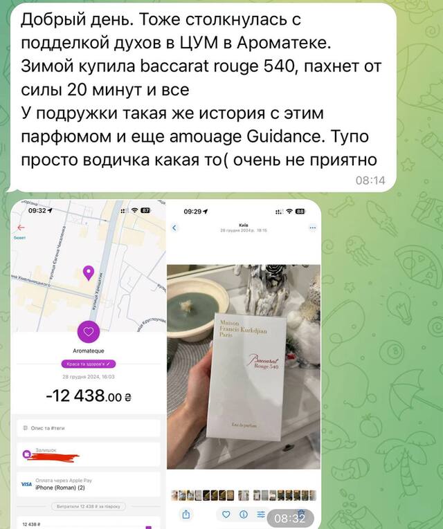 30.06.2025 - 2 dqxikeidqxitkant