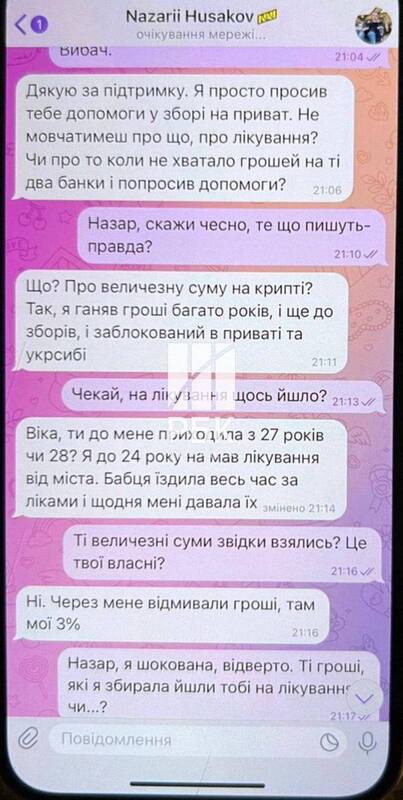 30.06.2025 - 2 dqxikeidqxitkant