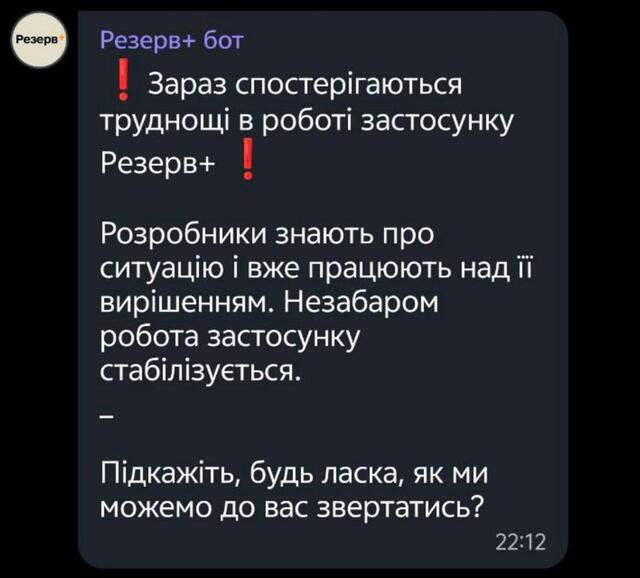 30.06.2025 - 2 dqxikeidqxitkant