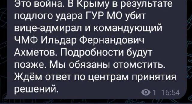 30.06.2025 - 2 dqxikeidqxitkant