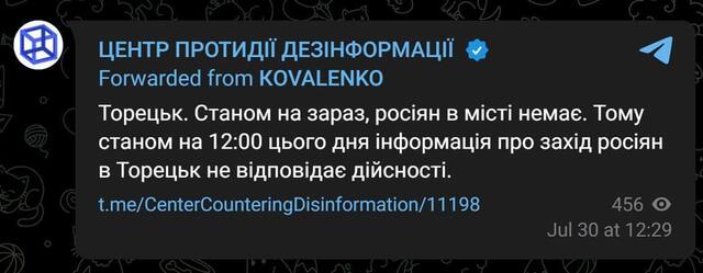 30.07.2024 -  dqxikeidqxiqxxant