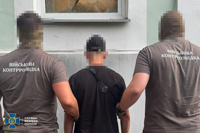 30.07.2025 - 1 dqxikeidqxitkant