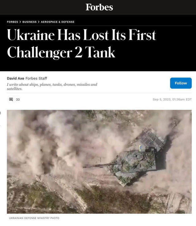 30.08.2023-  dqxikeidqxitkant