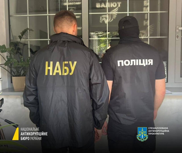 30.08.2023-  dqxikeidqxiqqeant