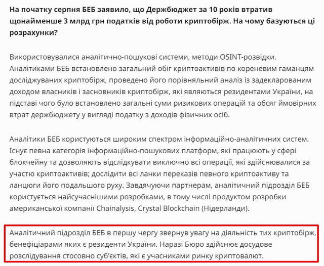 30.08.2023-  dqxikeidqxiqqeant