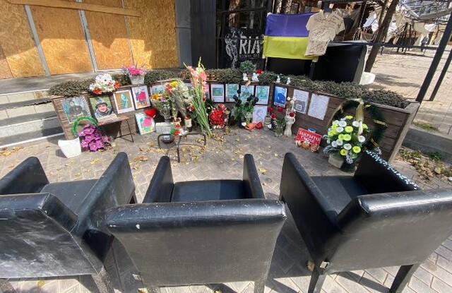 30.08.2023-  dqxikeidqxitkant