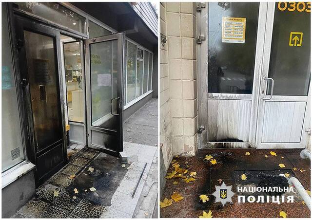 30.10.2024 -  dqxikeidqxitkant