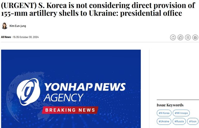 30.10.2024 -  dqxikeidqxitkant