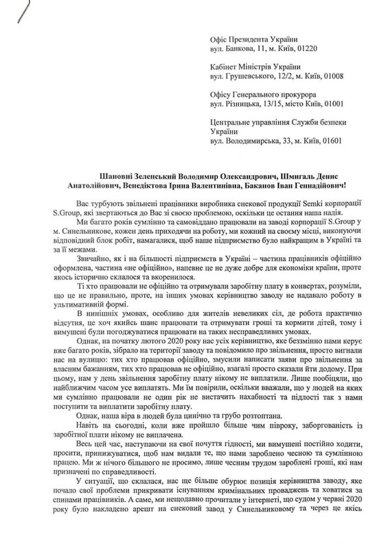  30 dqxikeidqxiqqeant