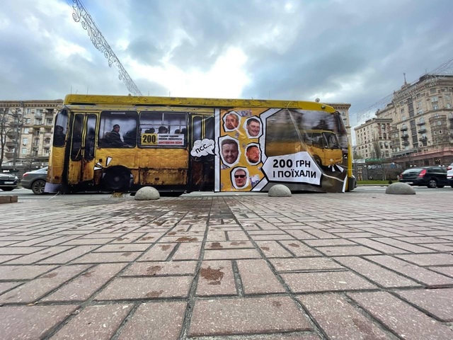 30.11.2021 dqxikeidqxitkant