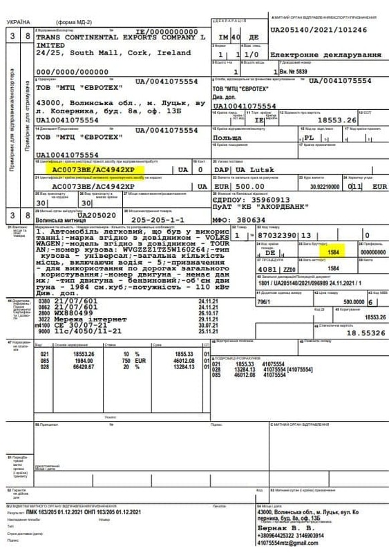 30.12.2021_2 dqxikeidqxiqqeant