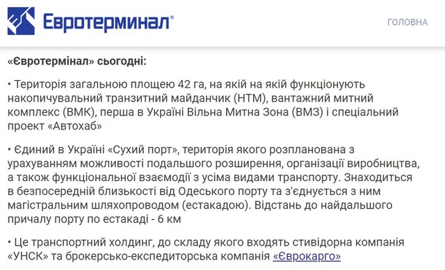 30.12.2022 dqxikeidqxitkant