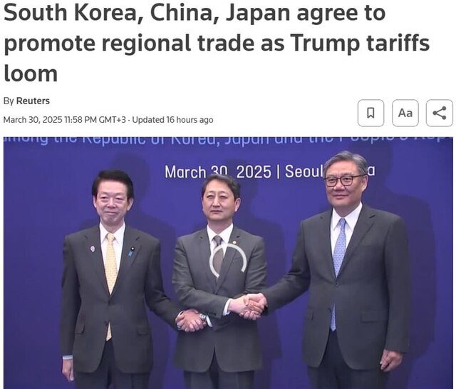 31.03.2025 - 1 dqxikeidqxitkant