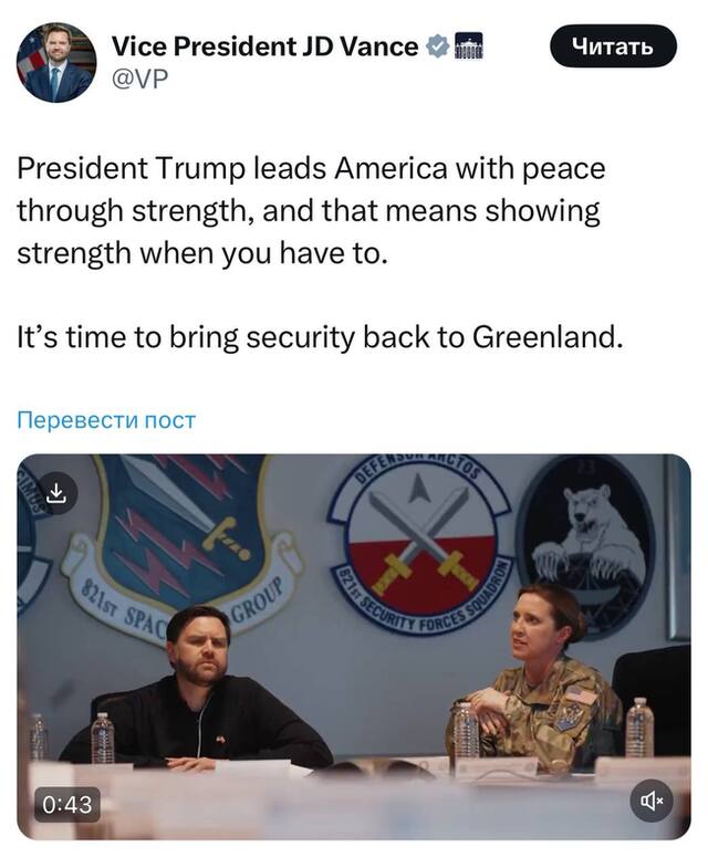 31.03.2025 - 1 dqxikeidqxitkant