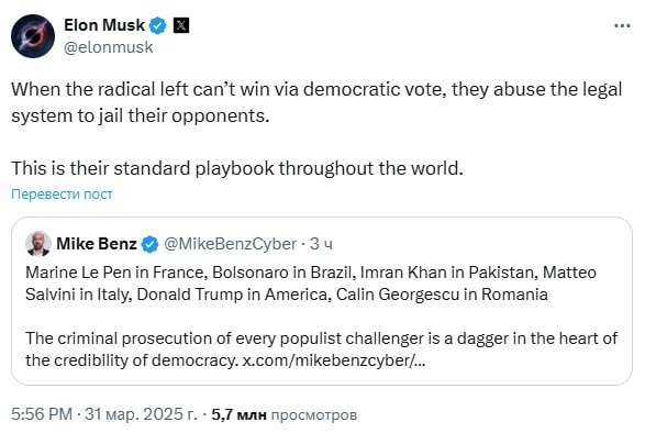 31.03.2025 - 1 dqxikeidqxitkant