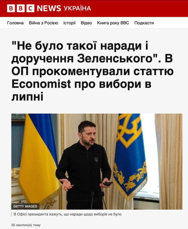 31.03.2025 - 1 dqxikeidqxitkant