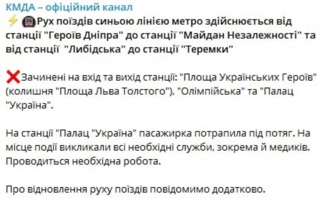 31.05.2023-  dqxikeidqxiqqeant