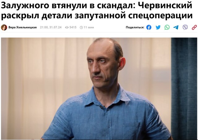 31.07.2024 -  dqxikeidqxitkant