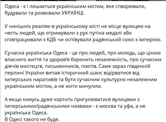 31.07.2024 -  dqxikeidqxiqqeant