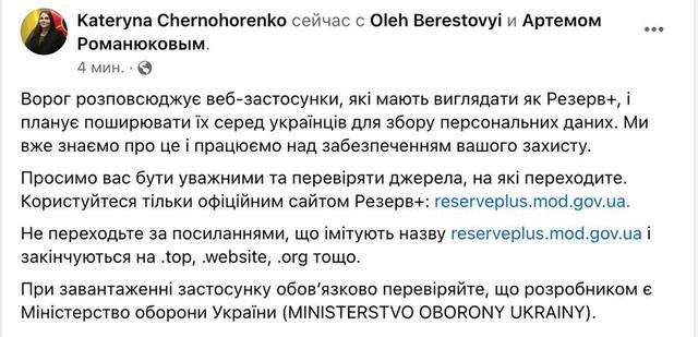 31.07.2024 -  dqxikeidqxitkant