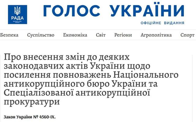 31.07.2025 - 1 dqxikeidqxitkant