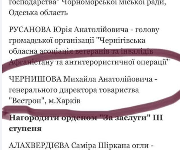 31.08.2021 dqxikeidqxitkant