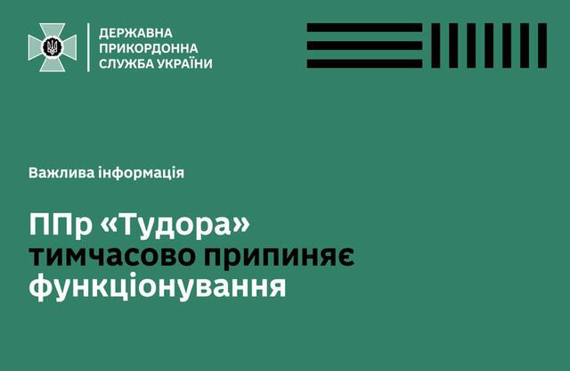 31.10.2024 -  dqxikeidqxitkant