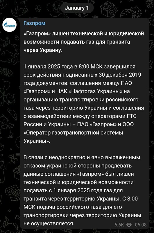 31.12.2024 -  dqxikeidqxiqqeant