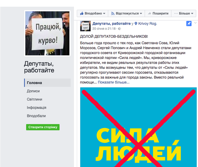 12 dqxikeidqxiqqeant