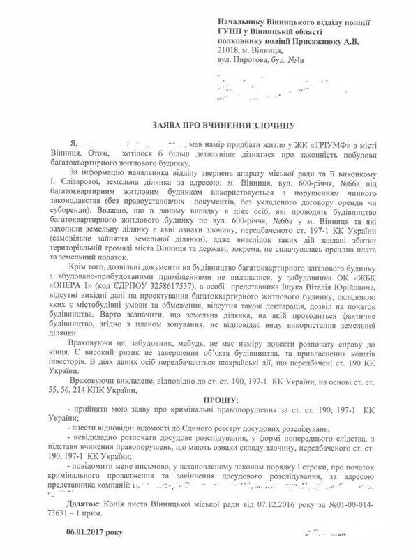 12 dqxikeidqxiqqeant