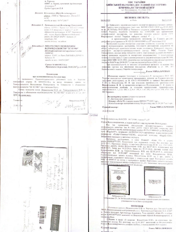 519370 dqxikeidqxiqqeant