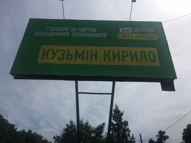 345 dqxikeidqxitkant