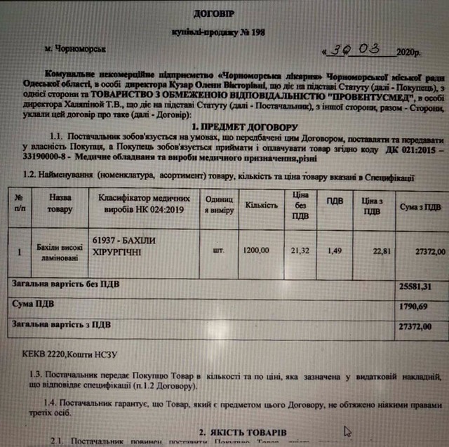  ,    dqxikeidqxiqqeant