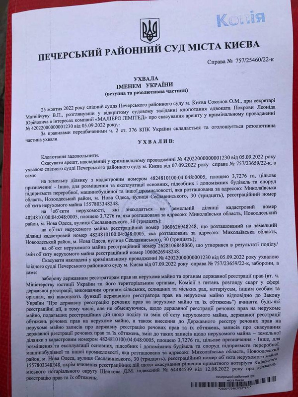 7.11.22 dqxikeidqxitkant